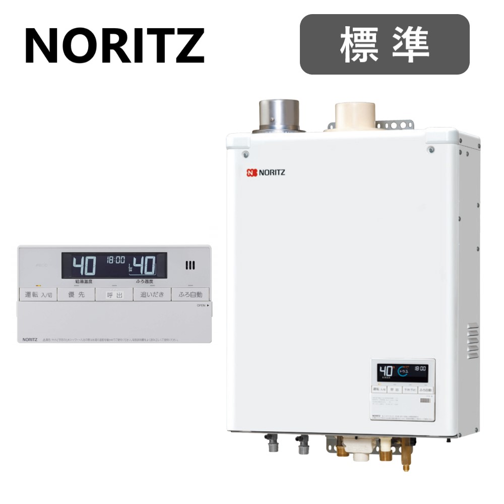 楽天市場】【地域に拠りあす楽 在庫あり】ﾉｰﾘﾂ OTQ-G4706WFF-RC (RC