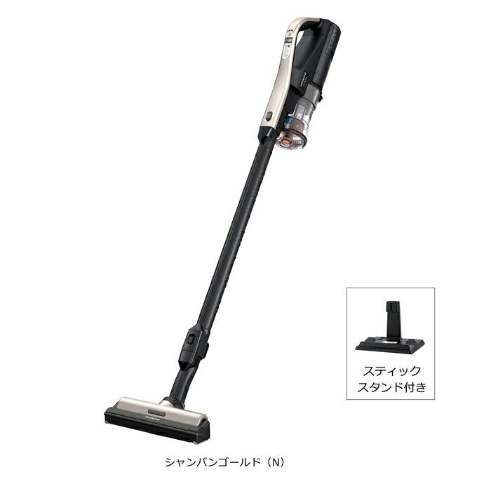 楽天市場】【即納】日立 掃除機 サイクロン式 スティック クリーナー
