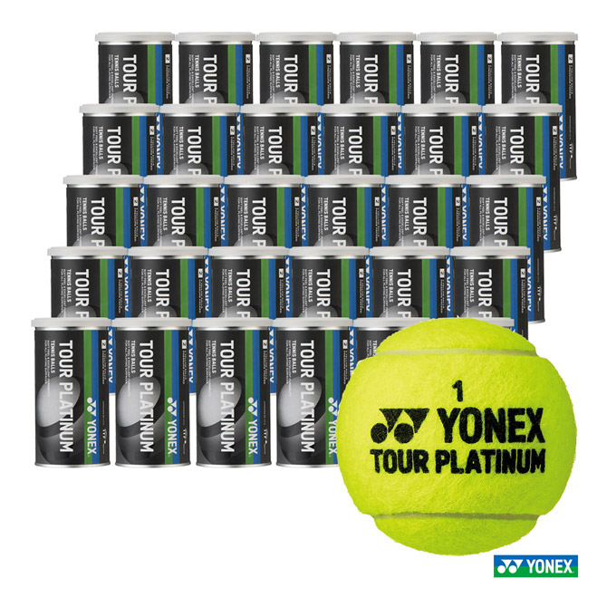 楽天市場】ヨネックス YONEX テニスボール CHAMPIONSHIP（チャンピオン