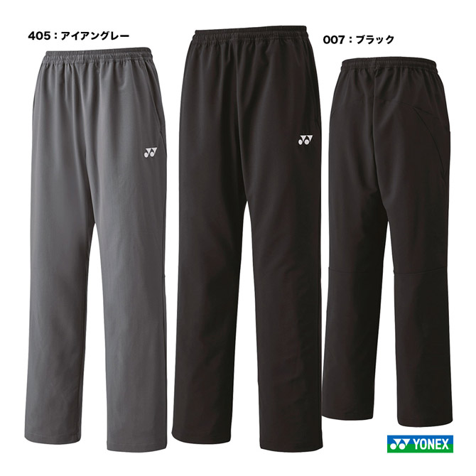 楽天市場】ヨネックス YONEX テニスウェア レディス ウォームアップ