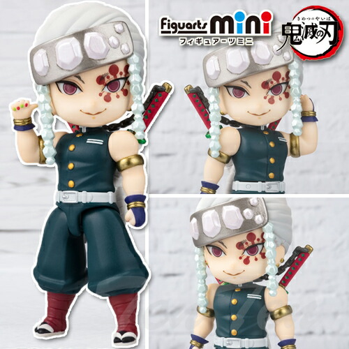 楽天市場】鬼滅の刃 Figuarts mini 煉獄杏寿郎 【即納品・正規品