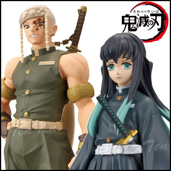 楽天市場】鬼滅の刃 XrossLink フィギュア 時透無一郎 柱稽古編 【即納