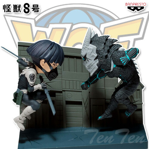 楽天市場】怪獣8号 Luminasta 保科宗四郎 フィギュア 【即納品】 怪獣