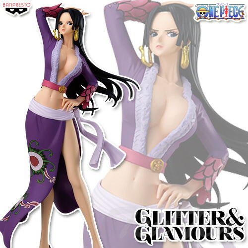 美品】ワンピース POP MAXIMUM ボア・ハンコック 15thフィギュア