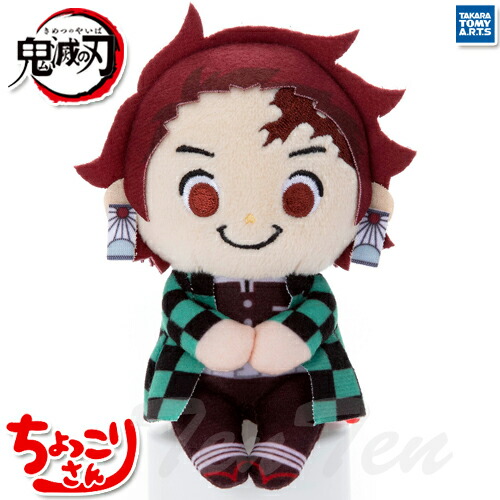 楽天市場】鬼滅の刃 Chibiぬいぐるみ 炭子 遊郭編 【即納品 新品】 炭