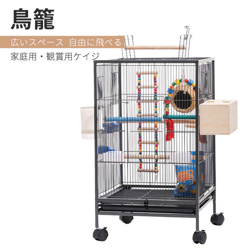 楽天市場】お買い物マラソン【P5倍】45.6* 45.6* 86cm 移動可能 大型