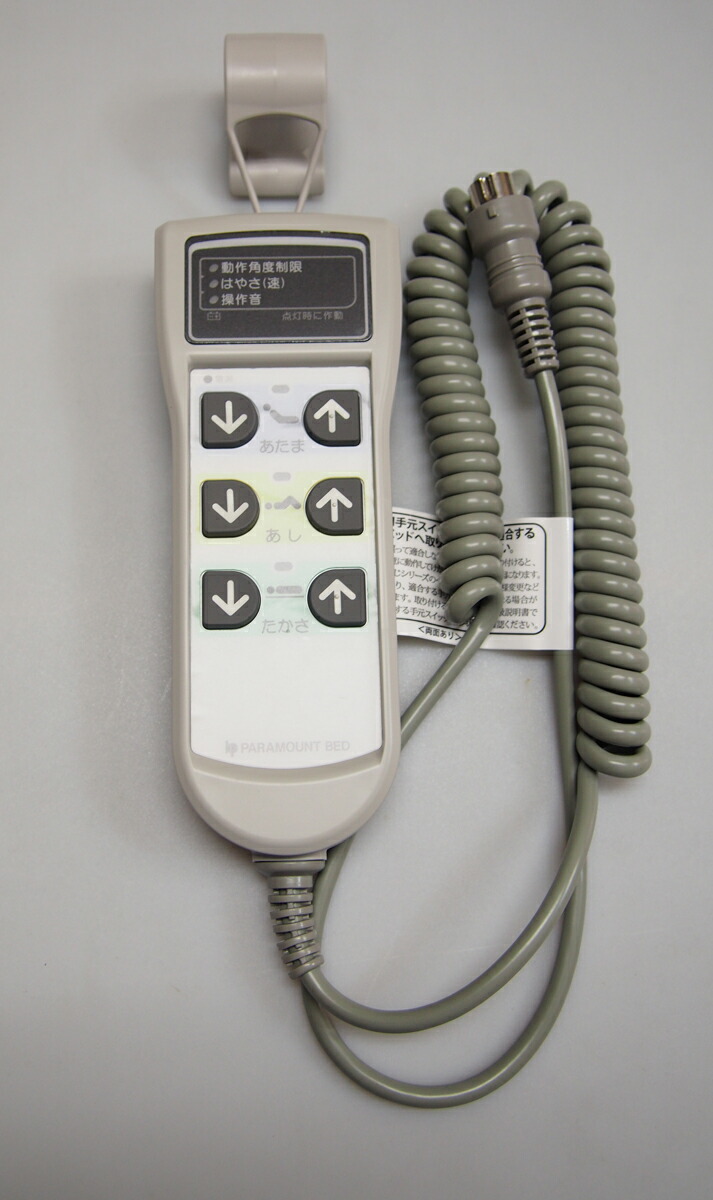 バラ売り⭕️、匿名配送】馬番ボールペン バラ売り⭕️、匿名配送