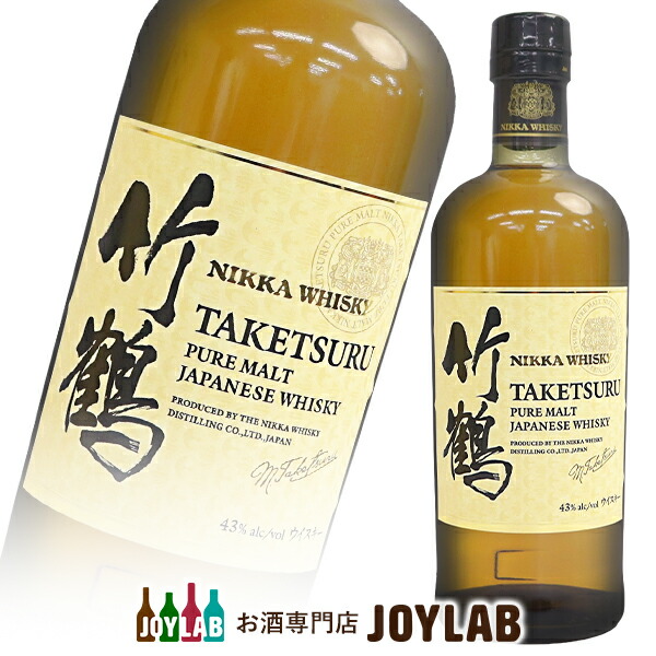 楽天市場】サントリー 山崎 NV 100周年記念蒸溜所ラベル 700ml 箱なし
