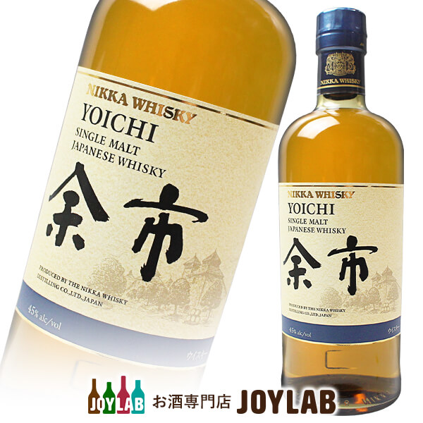 楽天市場】サントリー 山崎 NV 700ml 箱なし シングルモルト