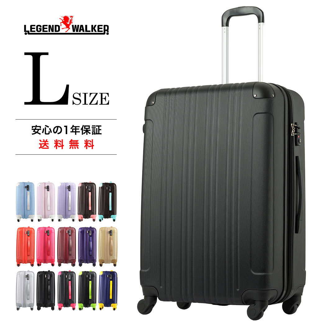 マスターピースVINTERKS 】レザー キャリーケース トラベル バッグ