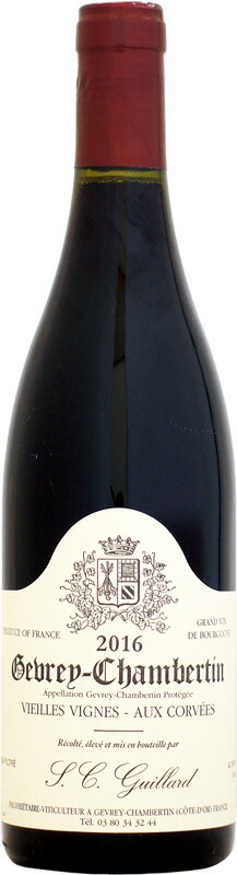 楽天市場】ジャン・ルイ・ライヤール ヴォーヌ・ロマネ 1er レ・ボー