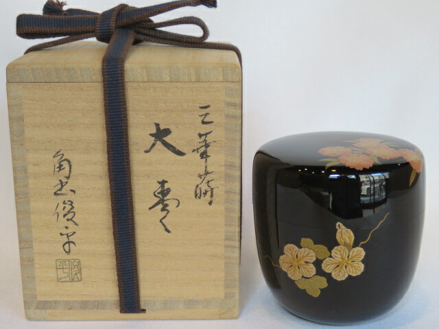 楽天市場】（三月◇特売品）平安蒔絵師 一瓢斎作 菊桐蒔絵大棗 黒真塗