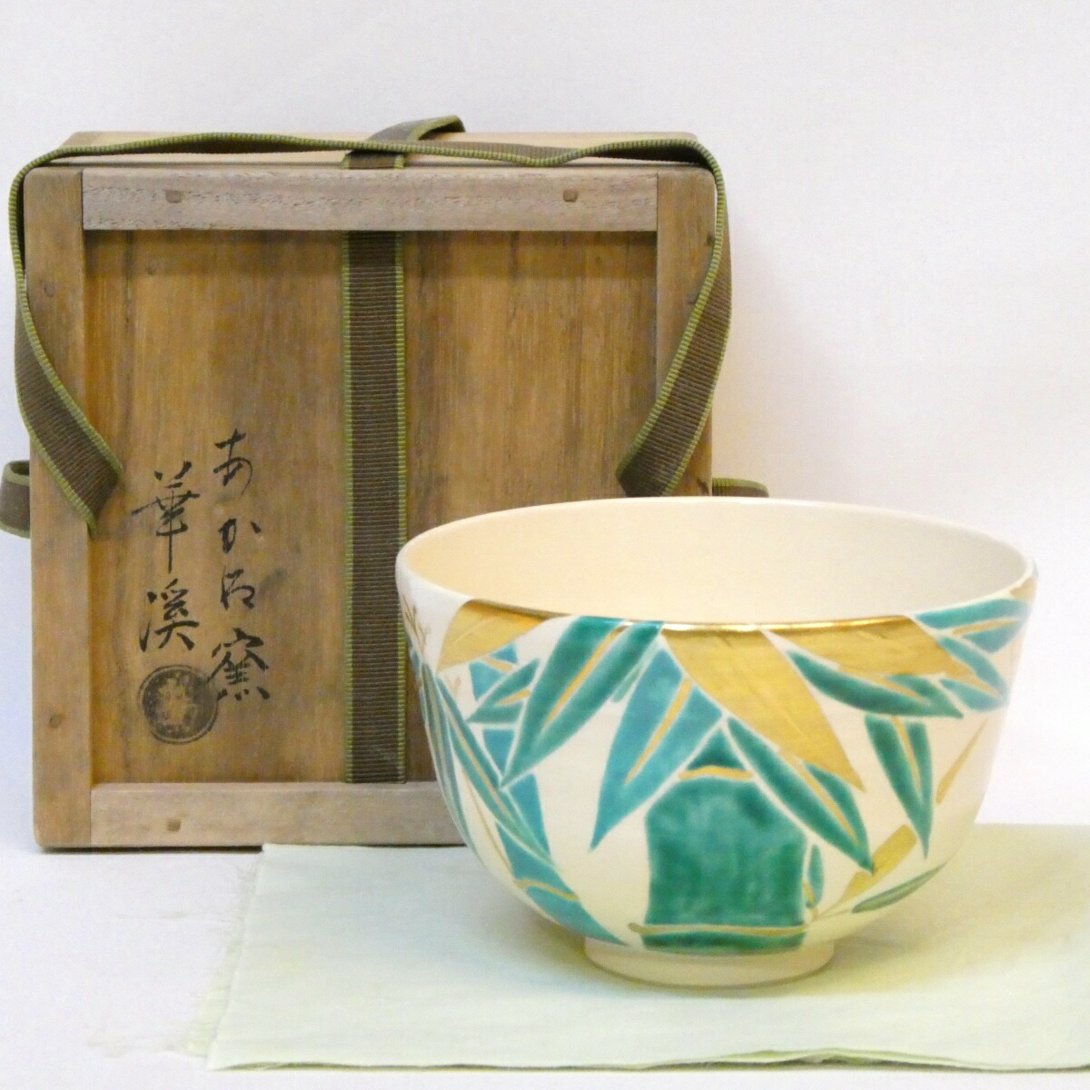 暁窯 岡田暁山 作 色絵鵲橋絵 抹茶碗 茶道具 茶碗 共箱 栞 新品 未使用