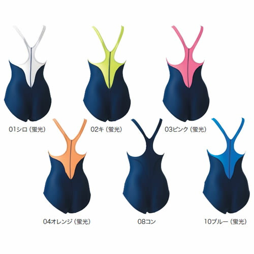 楽天市場】新規10％OFFクーポン有 フットマーク 女子 スクール水着