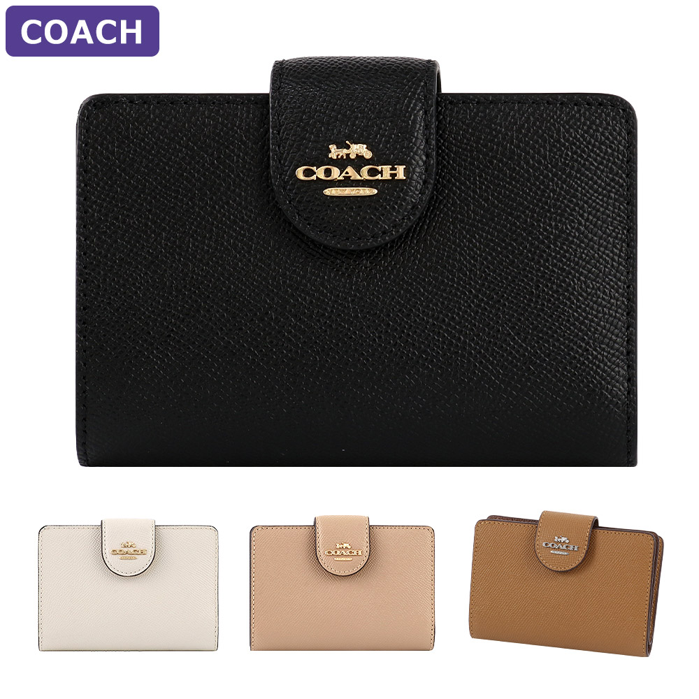 楽天市場】コーチ COACH 二つ折り財布 ラグジュアリー シグネチャー