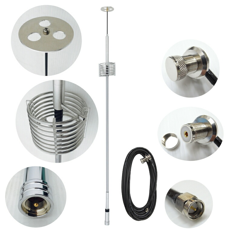 楽天市場】CB用 タワーアンテナ : 常陸美装楽天市場店