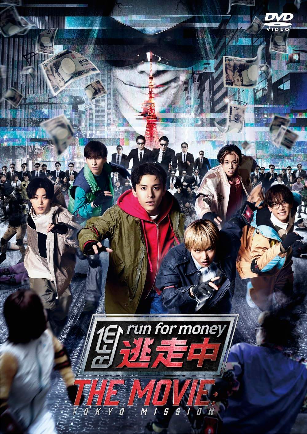 楽天市場】逃走中 32&33 ~時空を超える決戦~ (前編・後編) [DVD] 新品