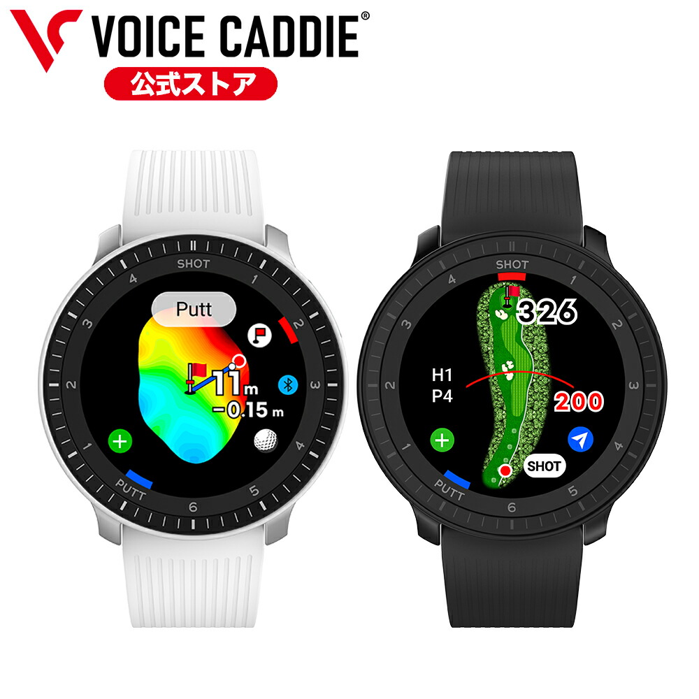 楽天市場】【ポイント10倍】ボイスキャディ A3 腕時計 GPSゴルフ距離計