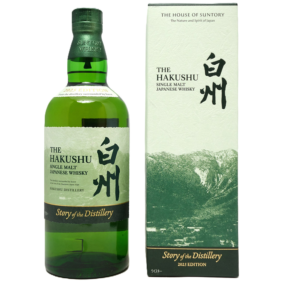 楽天市場】サントリー 白州 Story of the Distillery 2024 EDITION