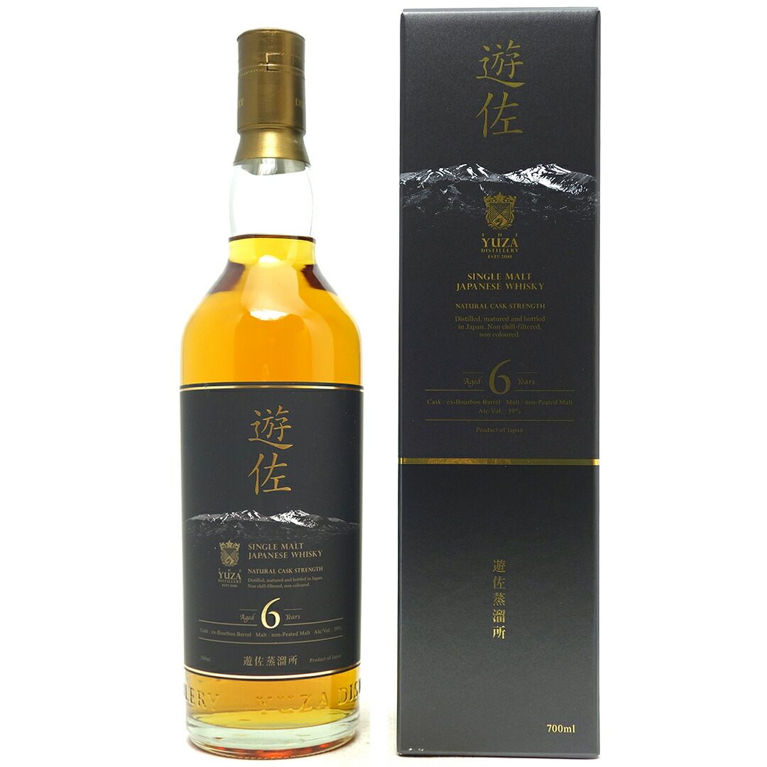 YUZA遊佐蒸溜所 セカンドエディション 2022 YUZA セカンドエディション