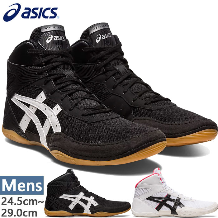 asics-9602.jpg