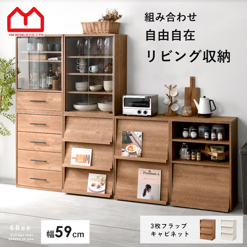 mamiさま専用ページ置き型2段シェルフ 他2点 mamiさま専用ページ