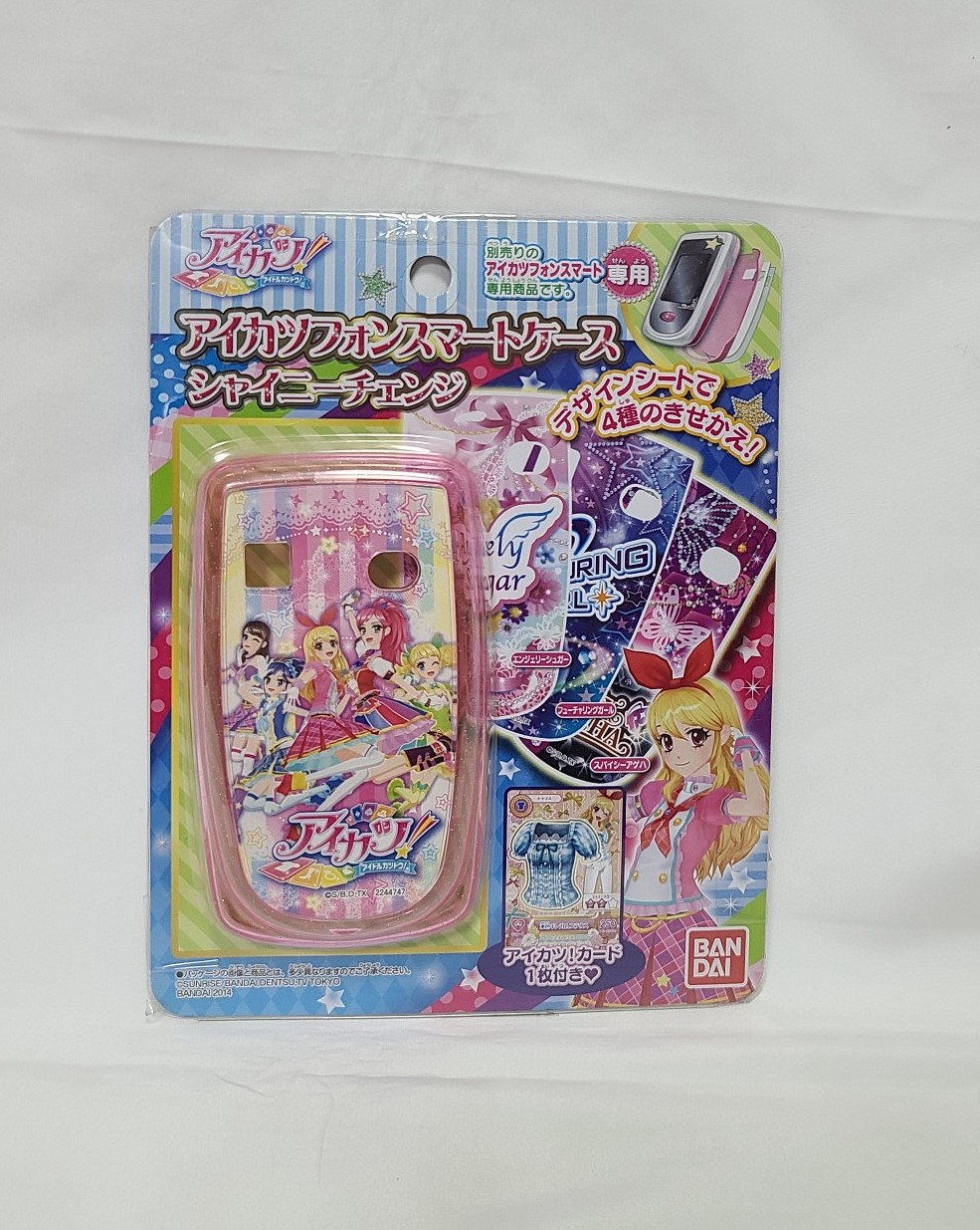 楽天市場】【特典カード パープルボンボヤージュワンピPG-056(氷上