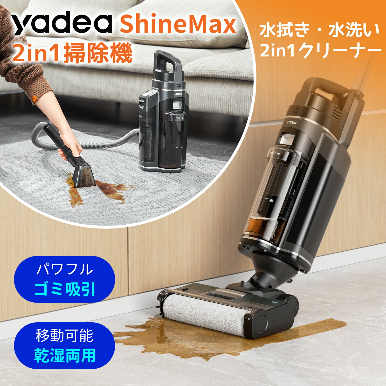 楽天市場】【新生活応援P10倍還元☆さらに3000円クーポン!!】【【Yadea