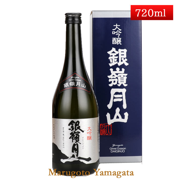 日本酒 千代の光 純米大吟醸 袋取り雫酒 / 銀嶺月山 1800ml/2本セット