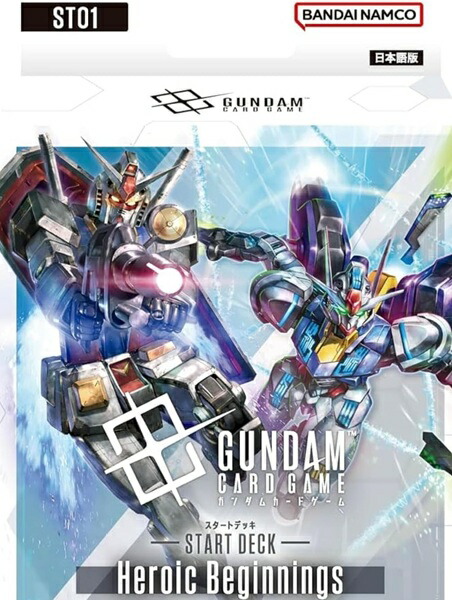 楽天市場】【4種セット】 ガンダムカードゲーム スタートデッキ Heroic