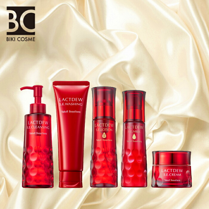Yakult LACTDEW S.E.セット 化粧水 乳液 クリーム 【公式通販】