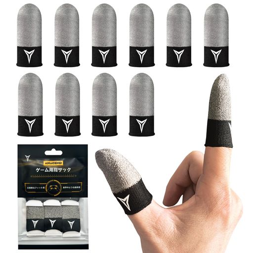 楽天市場】【ニューモデル・100％銀繊維＆炭素繊維】ANACEND テープが