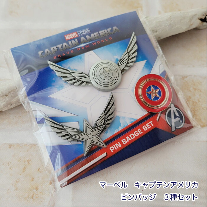 楽天市場】[公式] MARVEL マーベル アベンジャーズ ピンバッジ3種 I