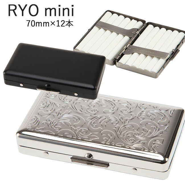 楽天市場】R.Y.O 手巻きタバコケース「RYO CASE mini」スリム用