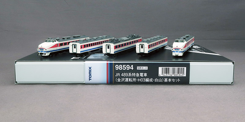 れーるぎゃらりーろっこう / 98594+98595 JR 489系 (金沢運転所H03編成