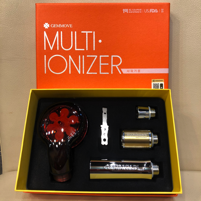 RHD web shop / マルチイオナイザー