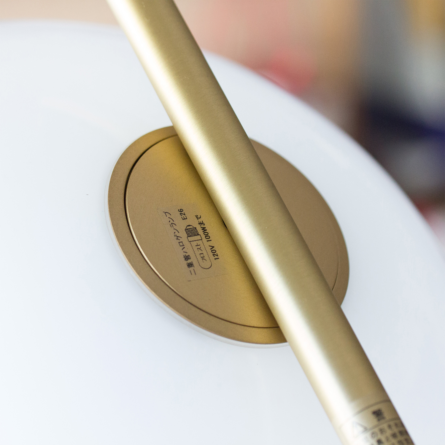 アイシー ライツ ペンダント S1/S2(ペンダントライト) | フロス(FLOS