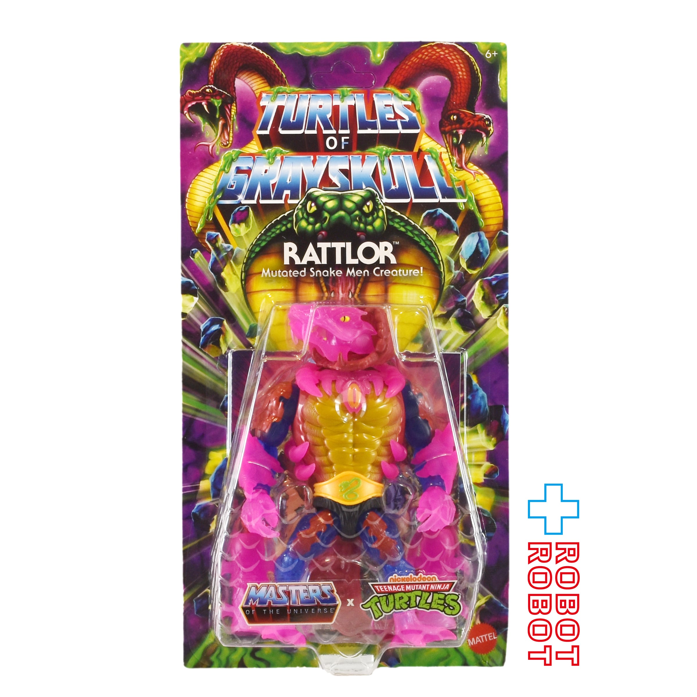 マテル MOTU マスターズ・オブ・ザ・ユニバース オリジンズ タートルズ