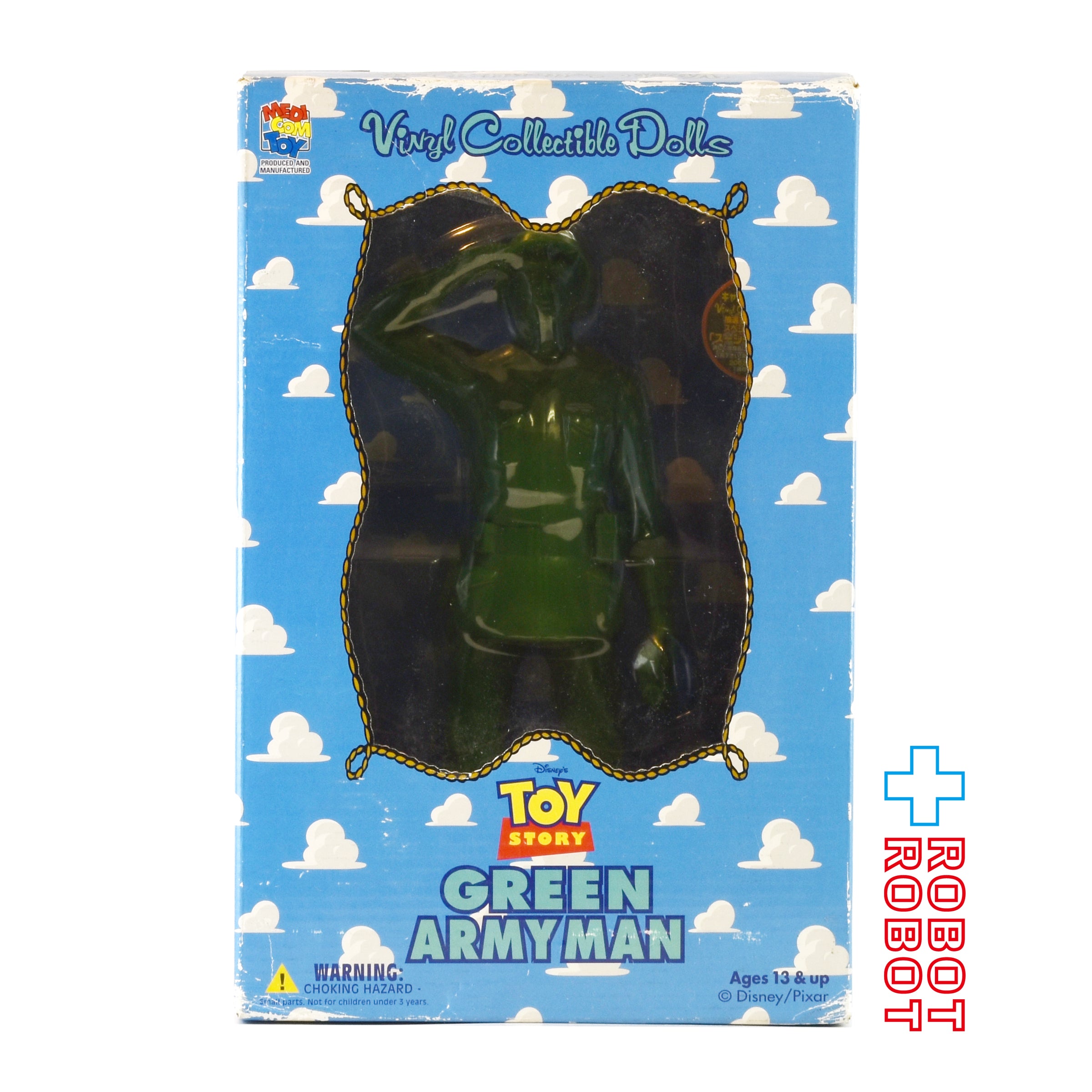 メディコムVCD トイ・ストーリー グリーンアーミーマン ビニール
