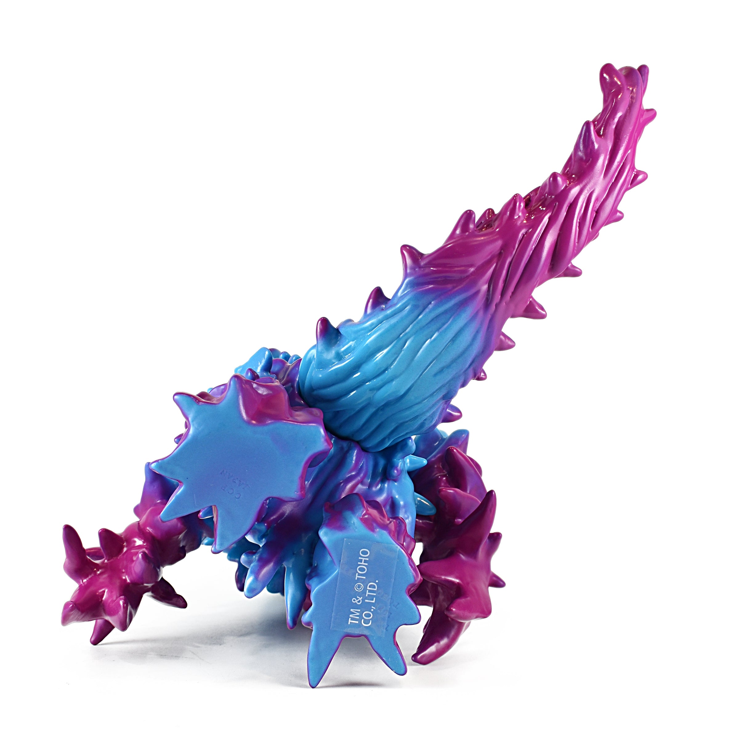 マルサン ヘドラ450 Inspire Pink Gid 映画50周年。