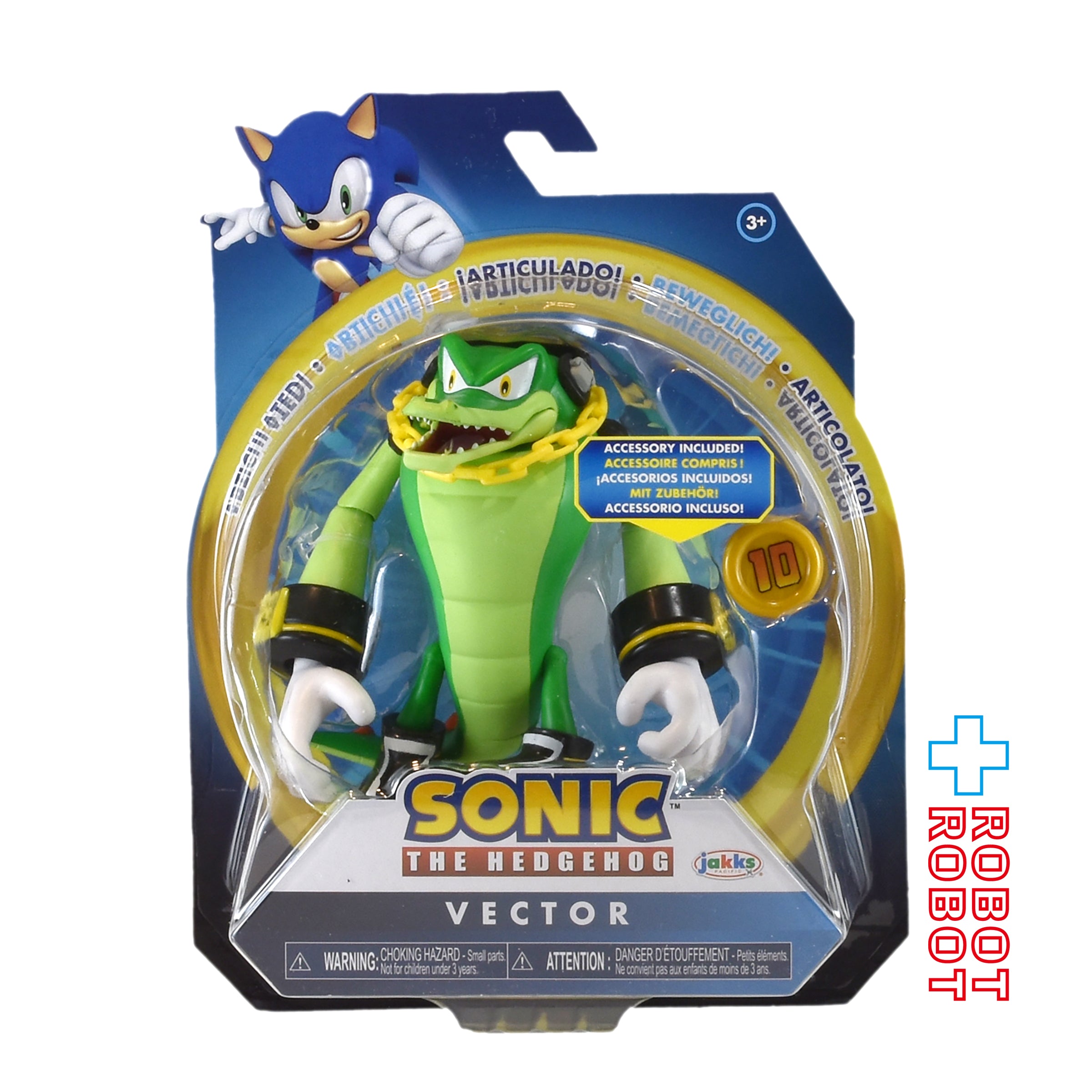 SONIC Jakks 4 inch – ROBOTROBOT