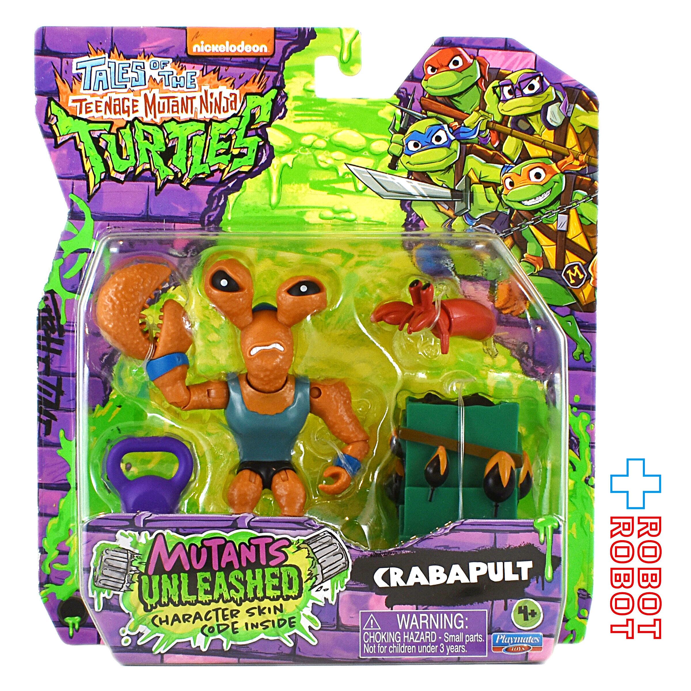 プレイメイツ テイルズ・オブ・ティーンエイジ・ミュータント