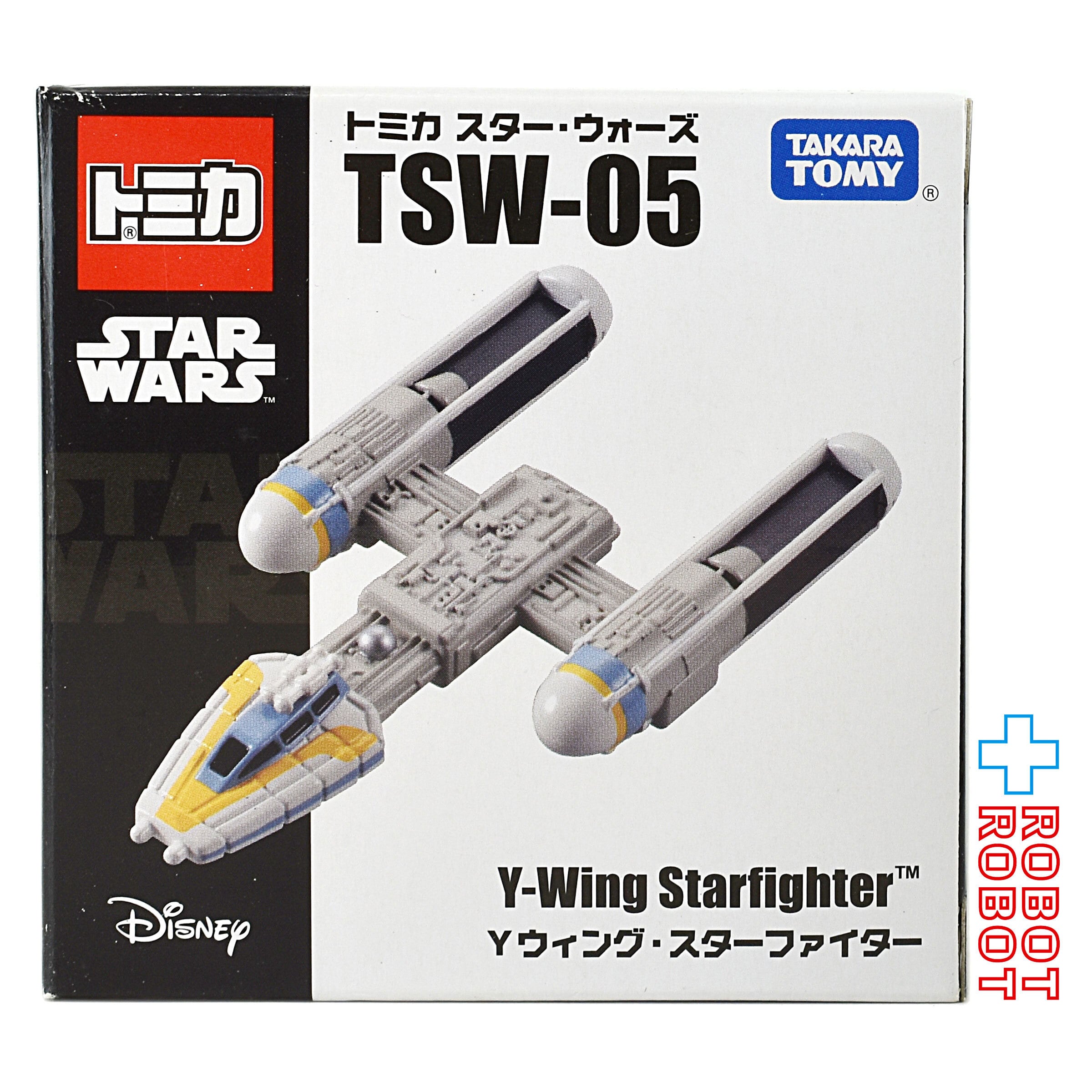 トミカ スター・ウォーズ TSW-05 Yウィング・スターファイター ダイ