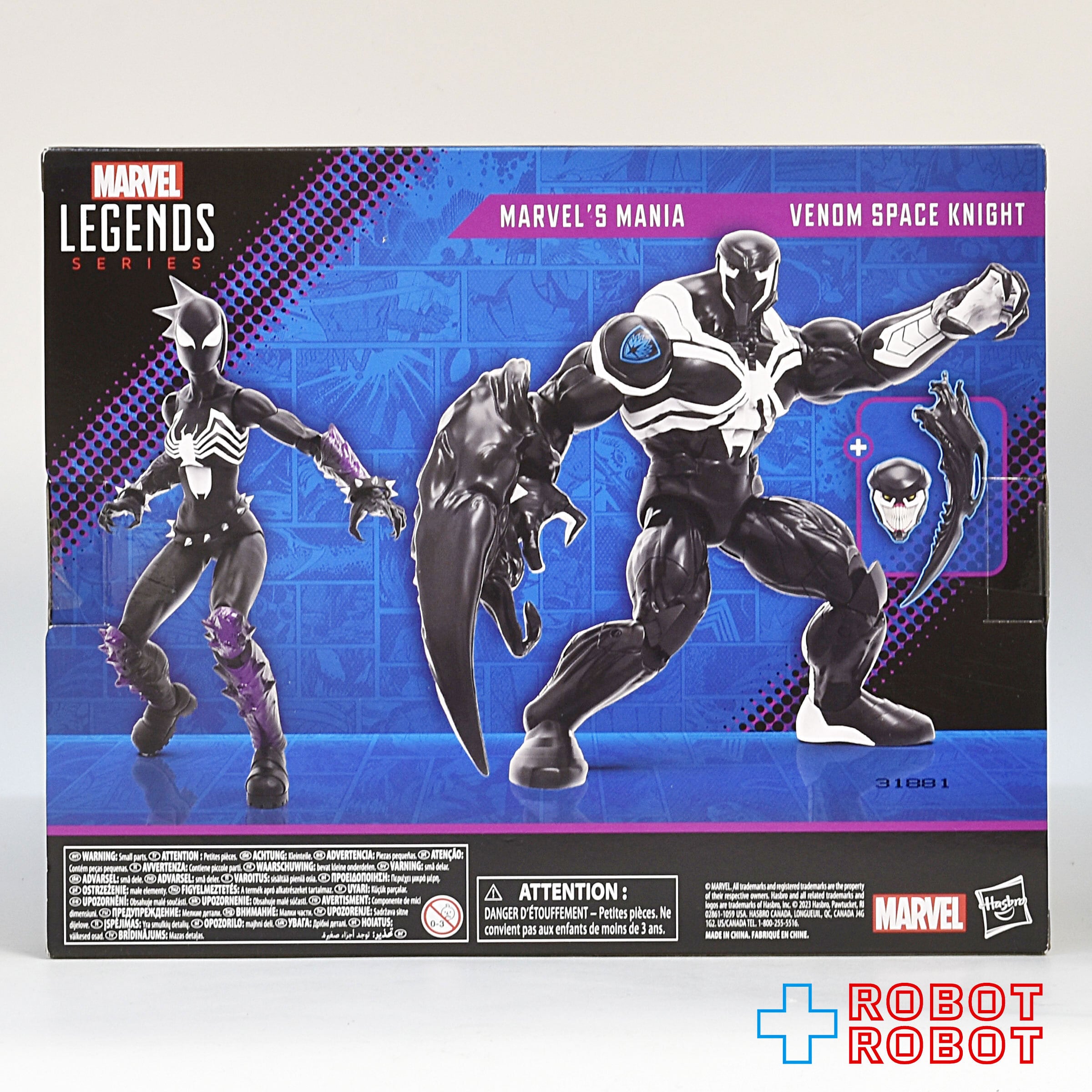 マーベルレジェンド ヴェノム (スペースナイト) & マーベルズ マニア 2