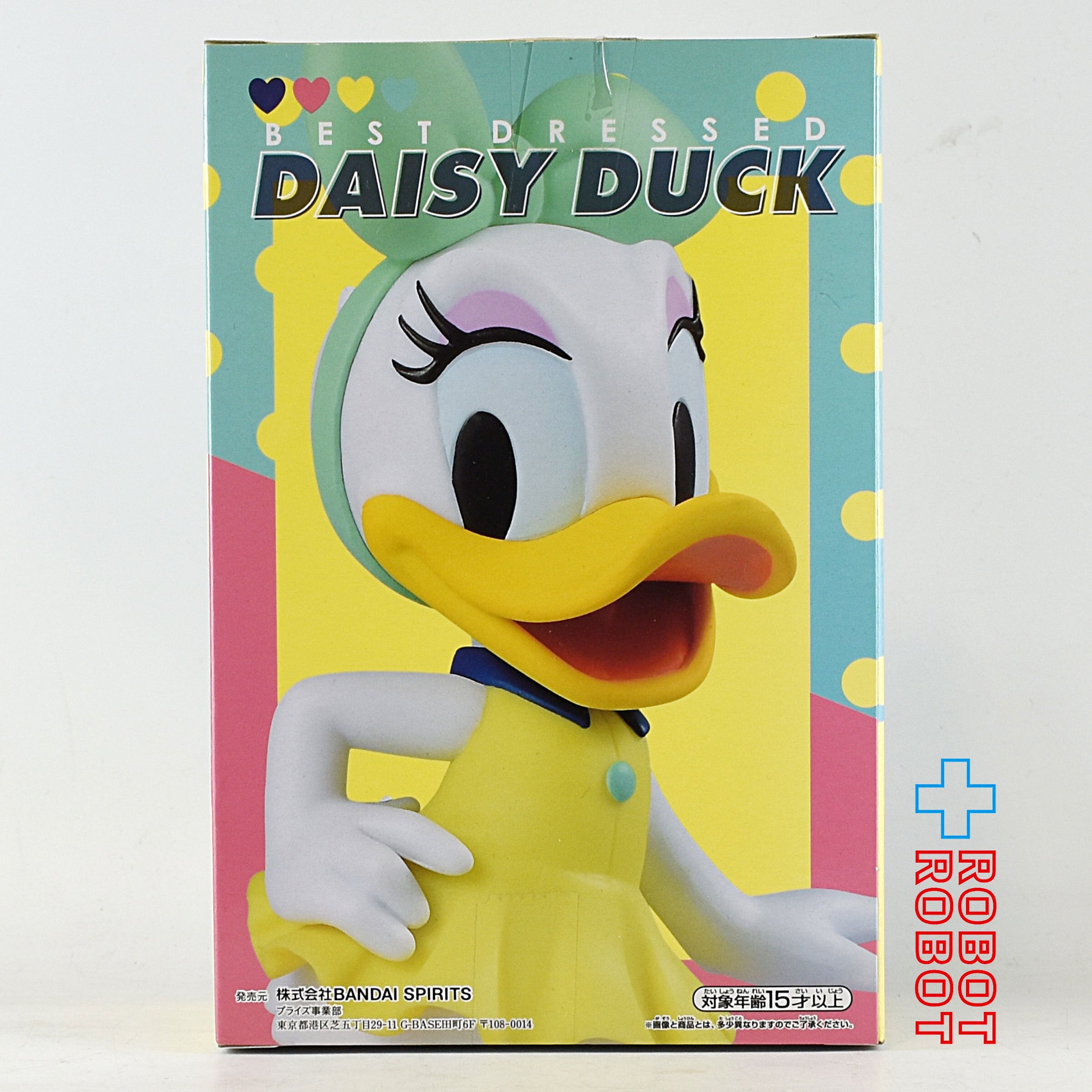 ディズニーキャラクター BEST Dressed デイジー・ダック フィギュア 未