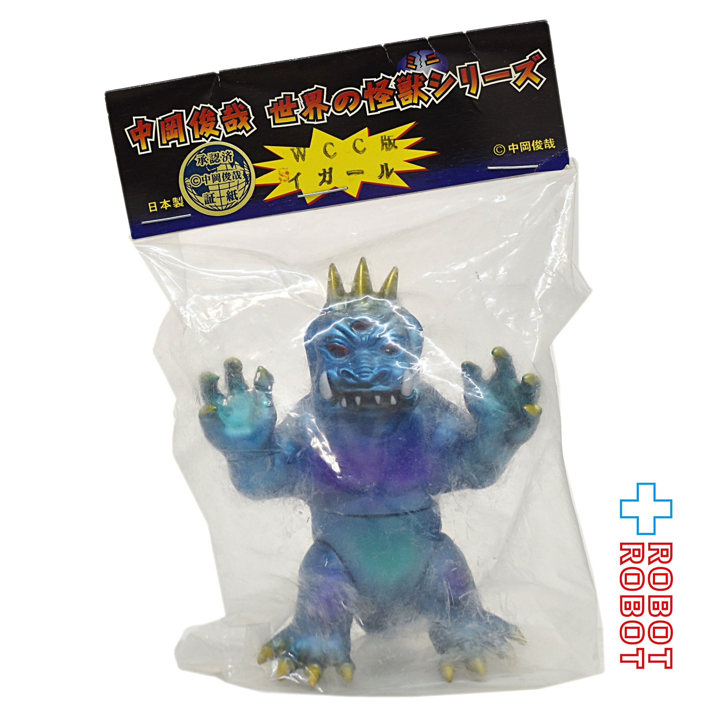 シカルナ工房 大蛇 オオオロチシカルナ工房 大蛇 オオオロチ ソフビ 美