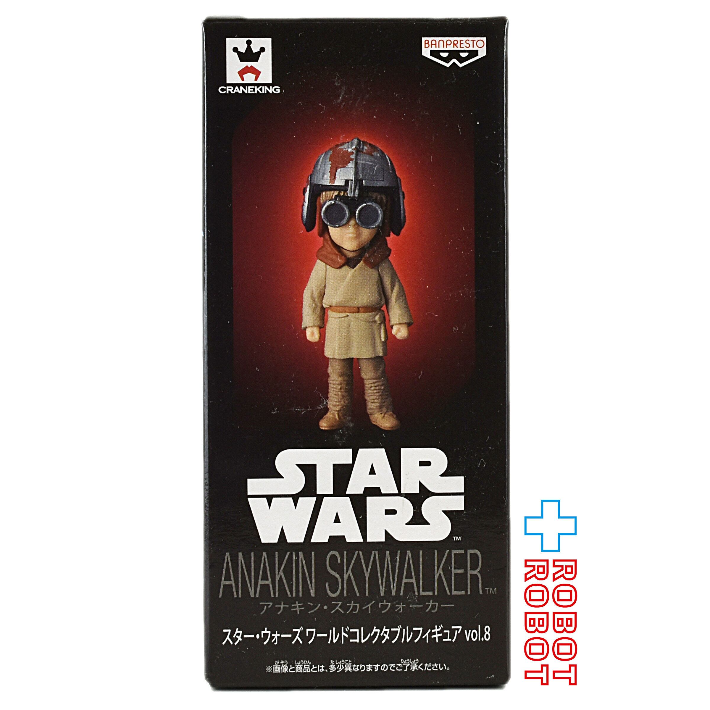 ドラゴンボールワールドコレクタブルフィギュア マッスルタワー&レッド