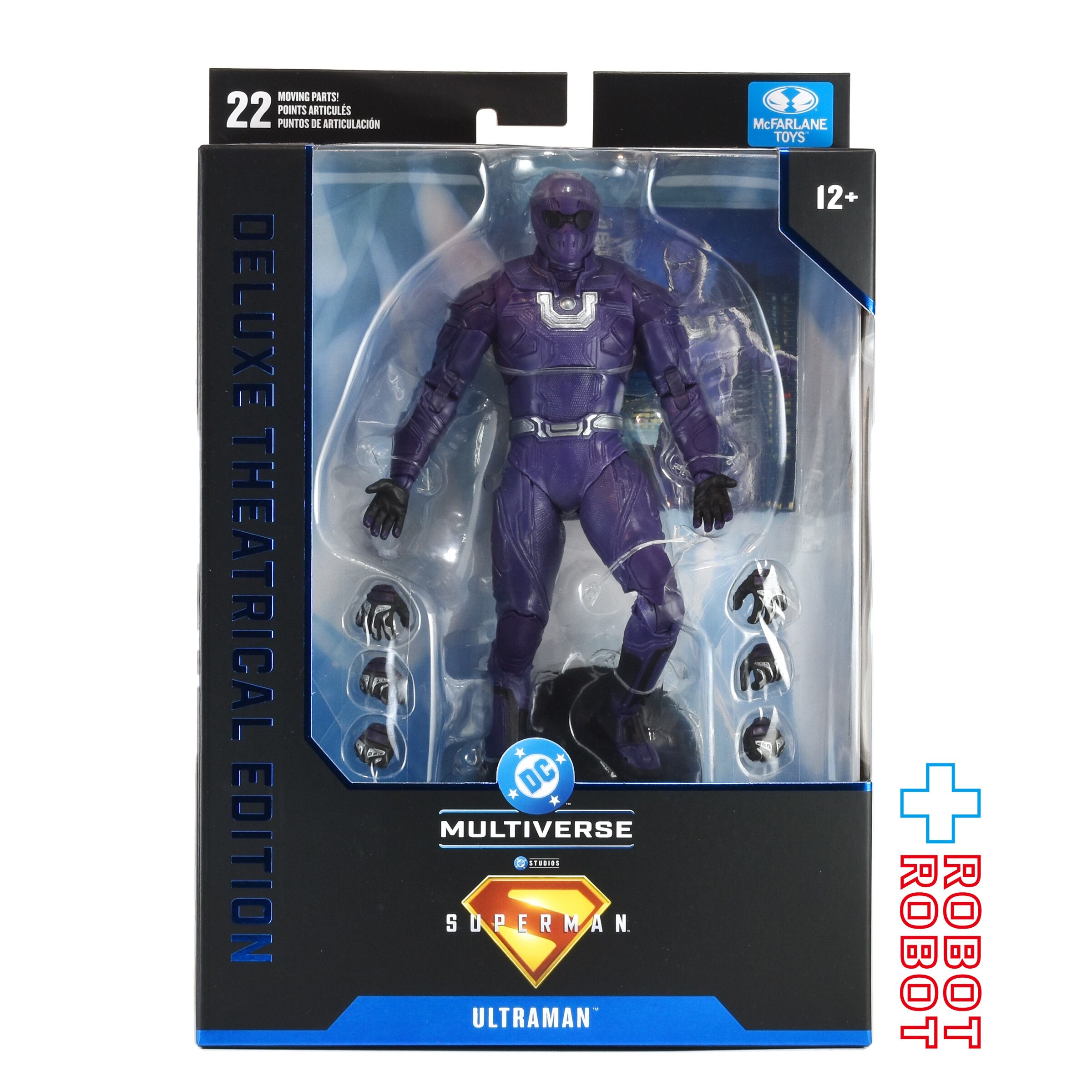 DC マルチバース スーパーマン (2025) デラックス・シアトリカル