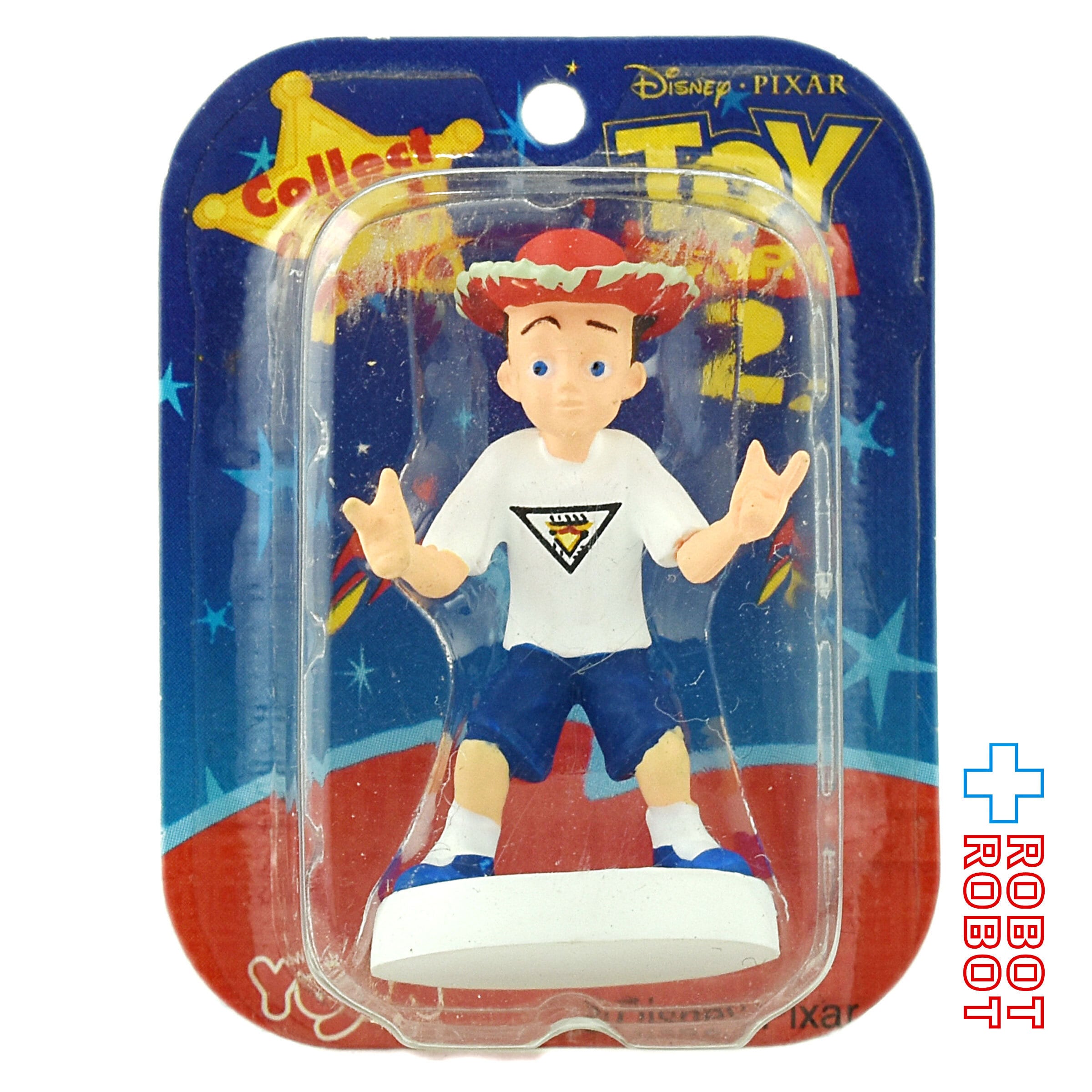 ユージン トイ・ストーリー2 ミニブリスターコレクション アンディ