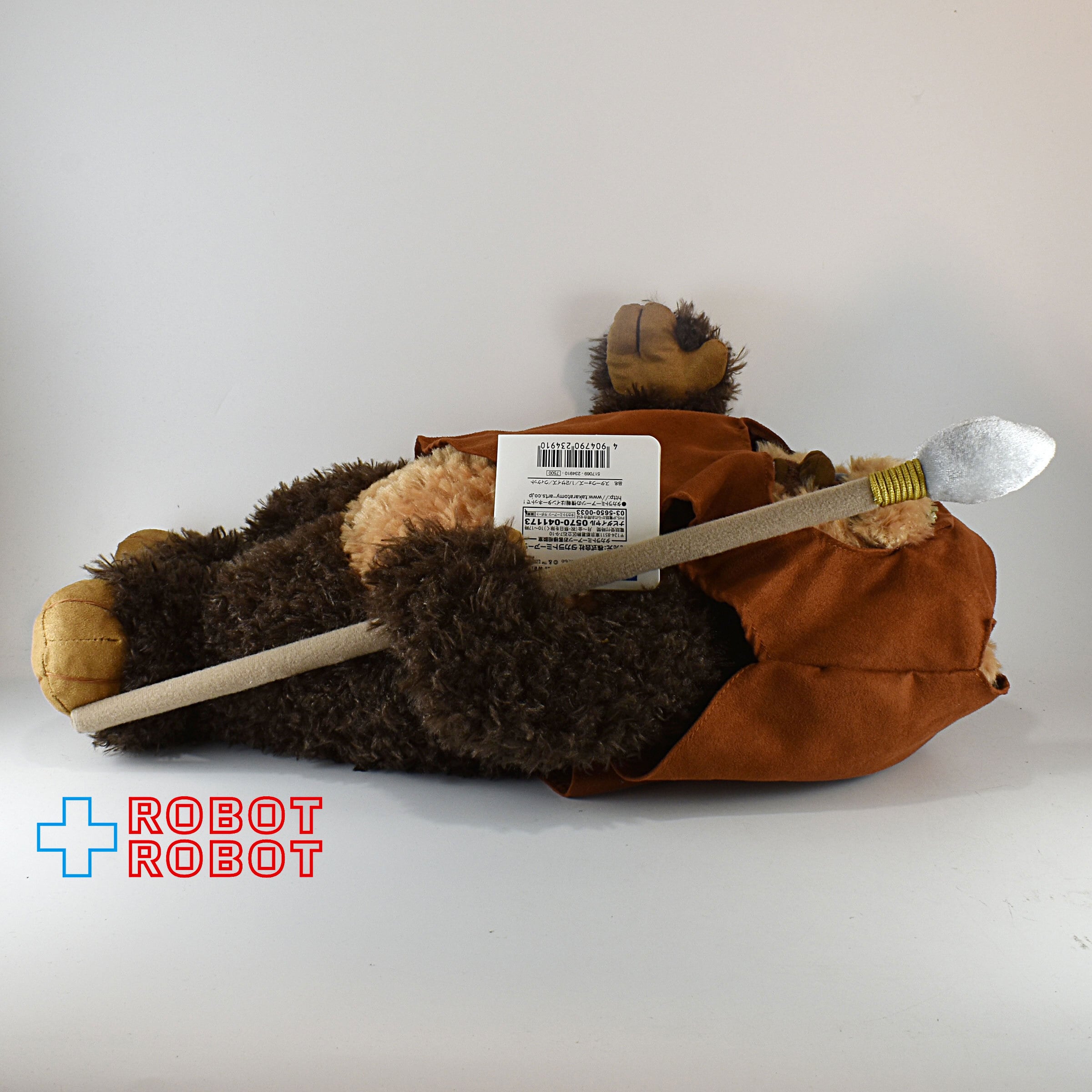 スター・ウォーズ 1/2 ウィケット・イウォーク ぬいぐるみ人形 タカラ